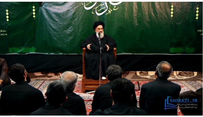 alshirazi.org